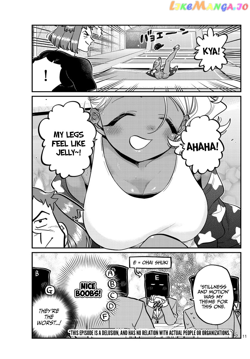 Komi Can